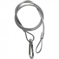 TRITON-BLUE SC 580 S Cable de seguridad 80cm. 5mm 